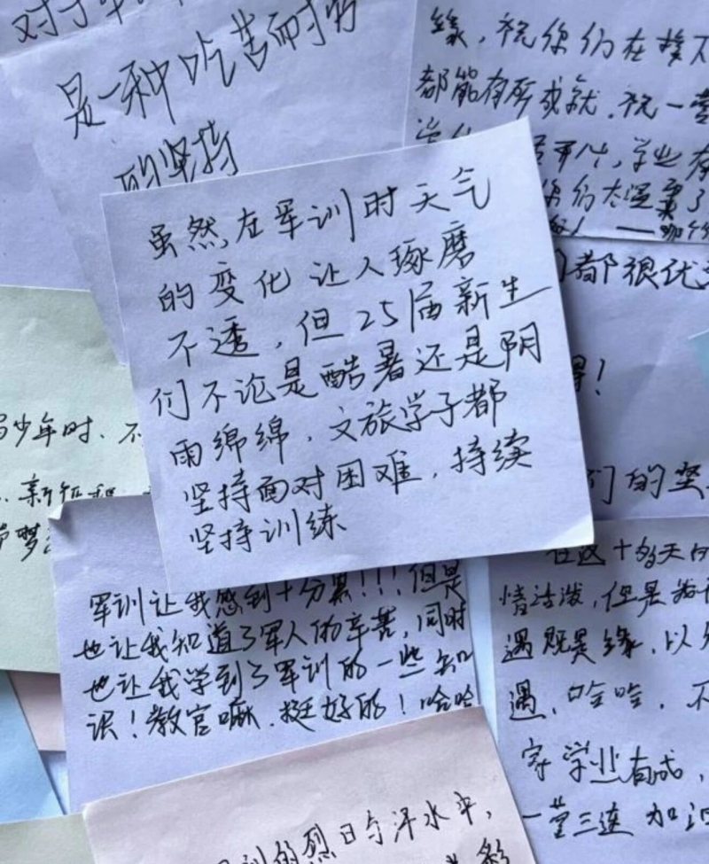 微信图片_20251003203540.jpg