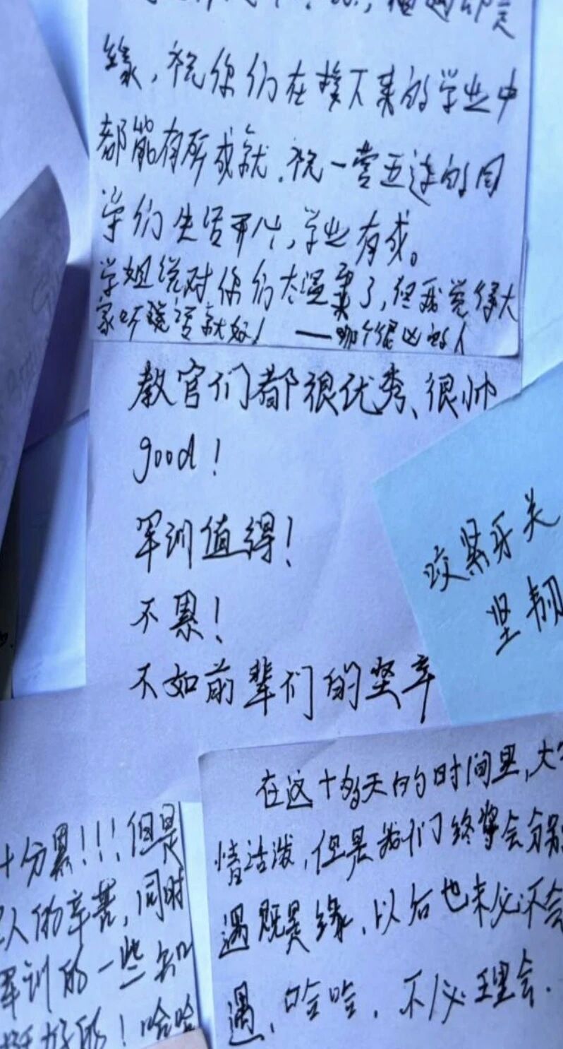 微信图片_20251003203553.jpg