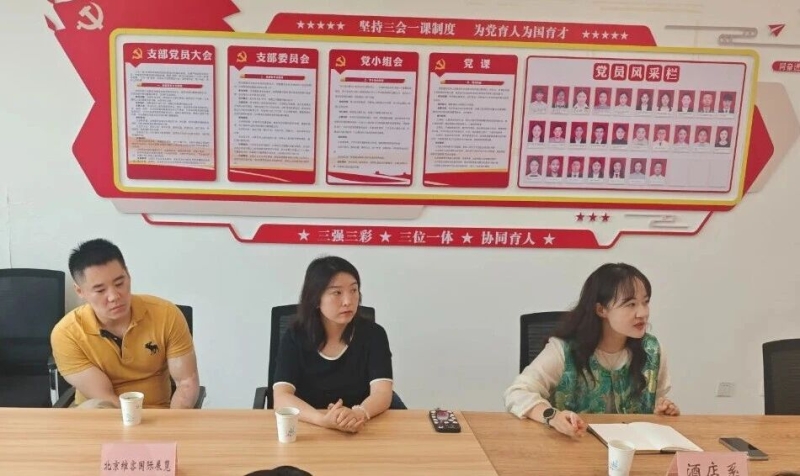 微信图片_20251003214859.jpg
