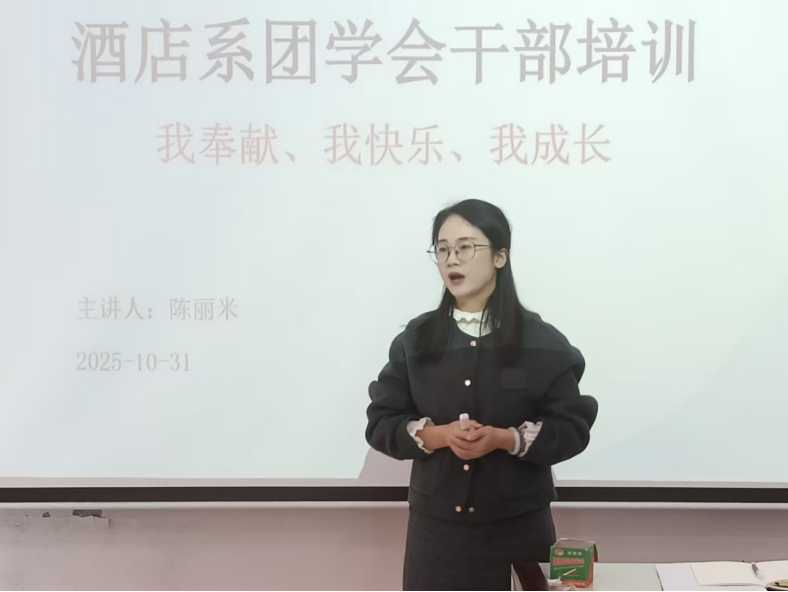 微信图片_20251112003345.png 微信图片_20251112003345.png