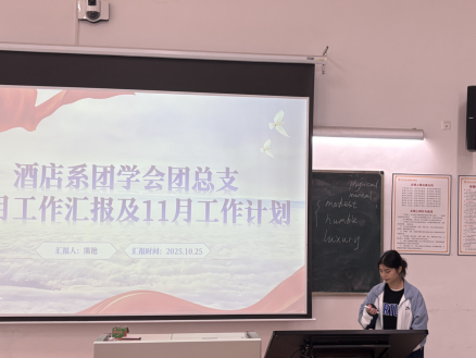 微信图片_20251112003325.png 微信图片_20251112003325.png