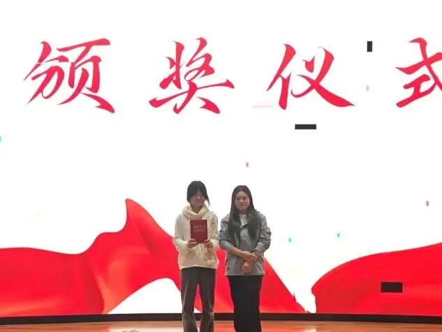 微信图片_20251112001937.jpg 微信图片_20251112001937.jpg