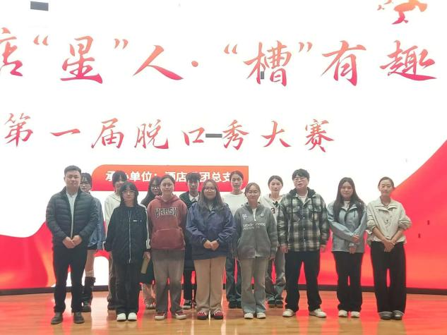 微信图片_20251112002024.png 微信图片_20251112002024.png