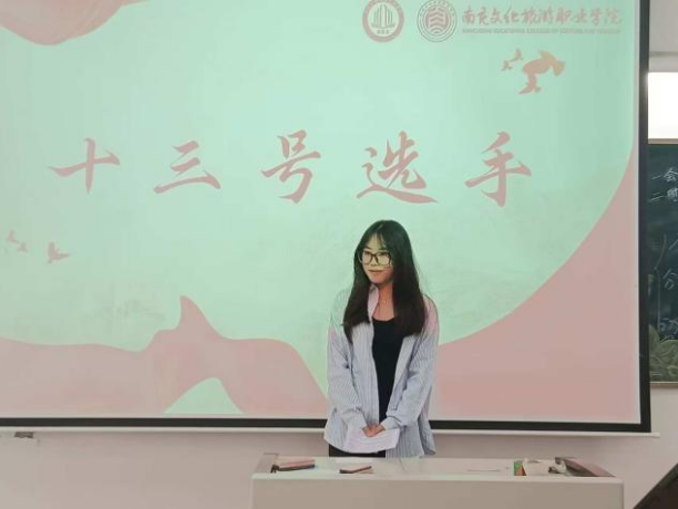 微信图片_20251112001745.png 微信图片_20251112001745.png