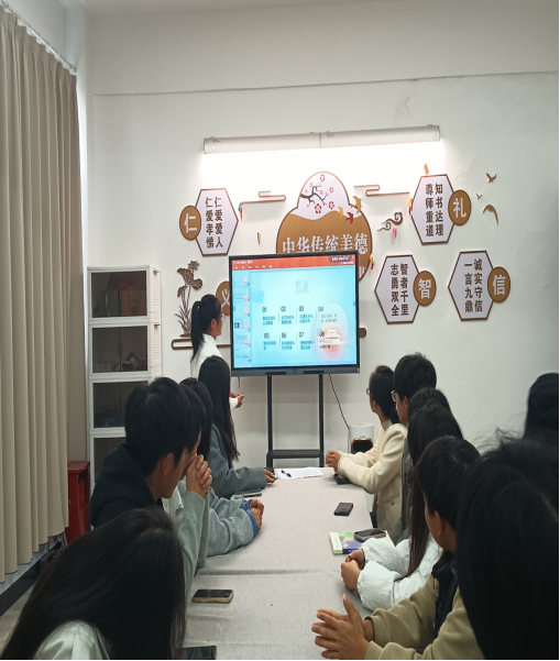 微信图片_20251124224635.png 微信图片_20251124224635.png