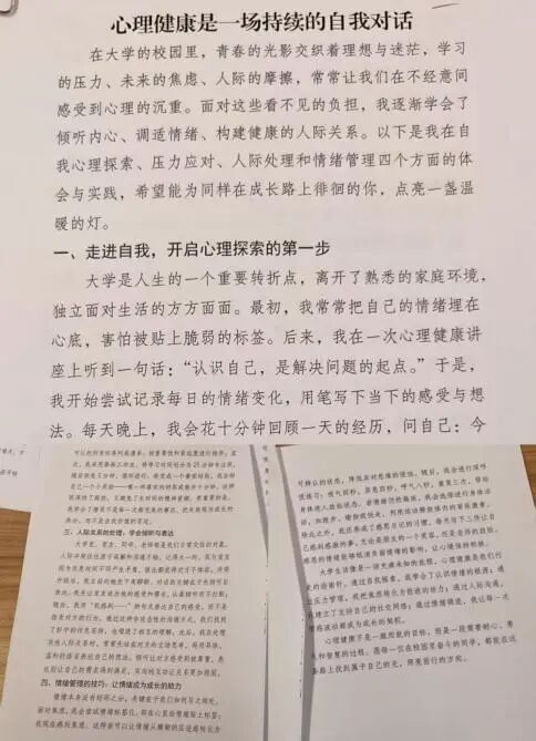 微信图片_20251202222439.jpg 微信图片_20251202222439.jpg