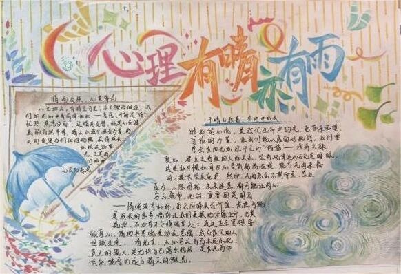 微信图片_20251202222331.jpg 微信图片_20251202222331.jpg