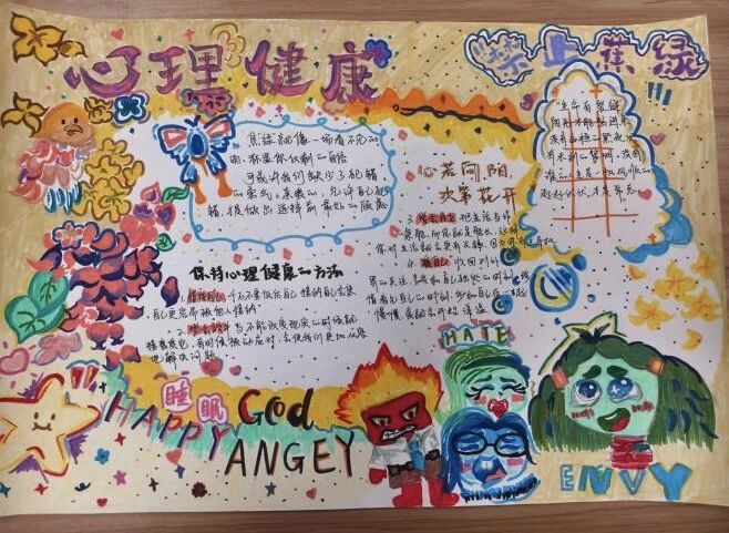 微信图片_20251202222336.jpg 微信图片_20251202222336.jpg