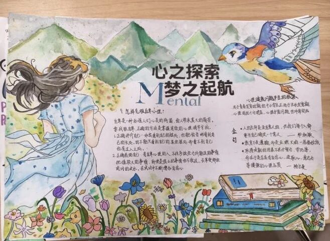 微信图片_20251202222222.jpg 微信图片_20251202222222.jpg