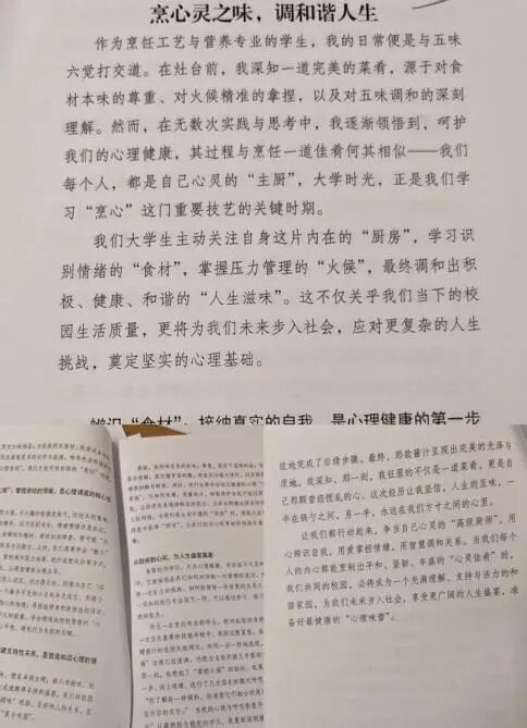 微信图片_20251202222444.jpg 微信图片_20251202222444.jpg